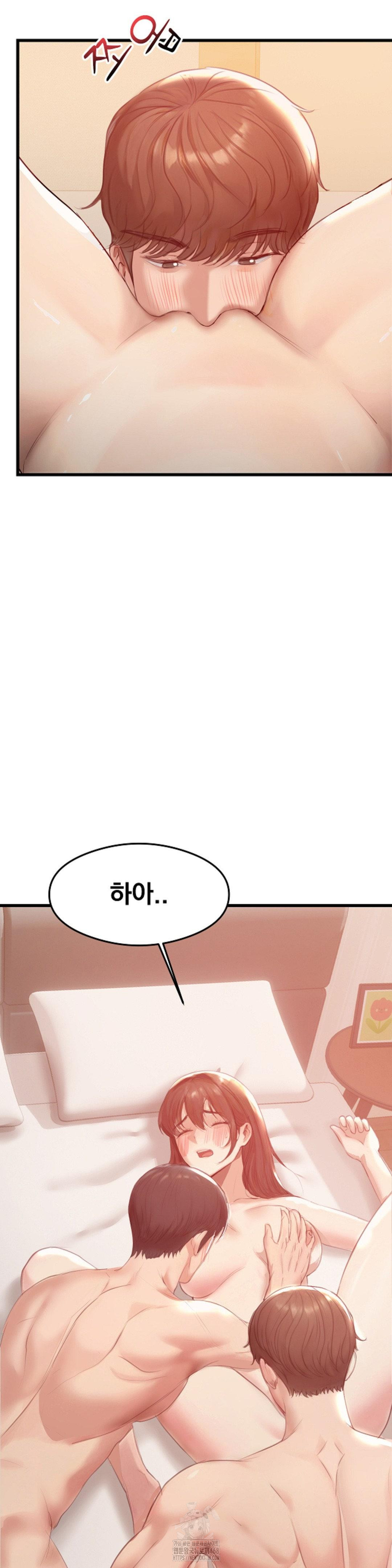 While I Was Asleep (Feat. Bad Friends) Raw Chapter 5 image 11