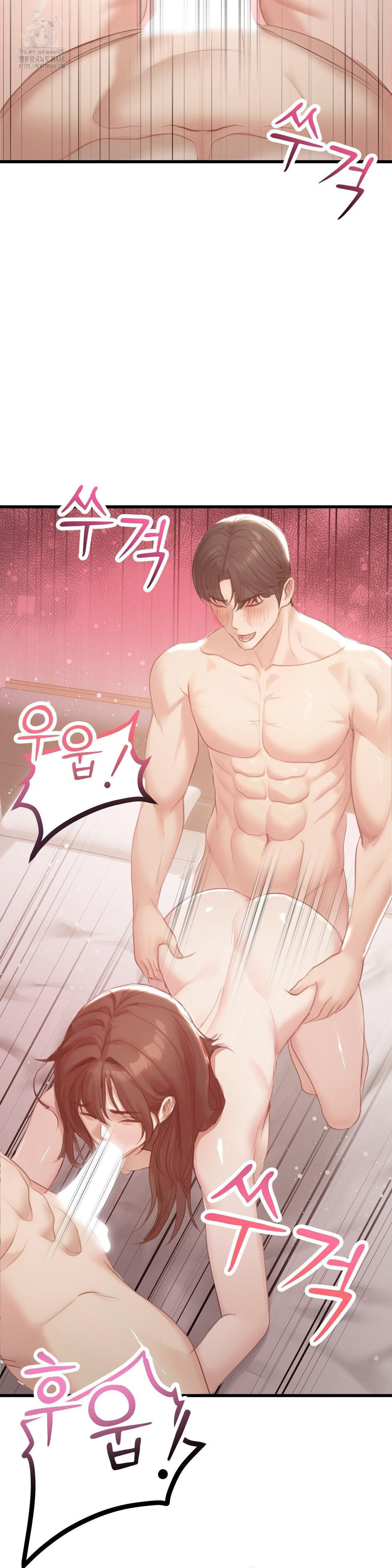 While I Was Asleep (Feat. Bad Friends) Raw Chapter 5 image 32