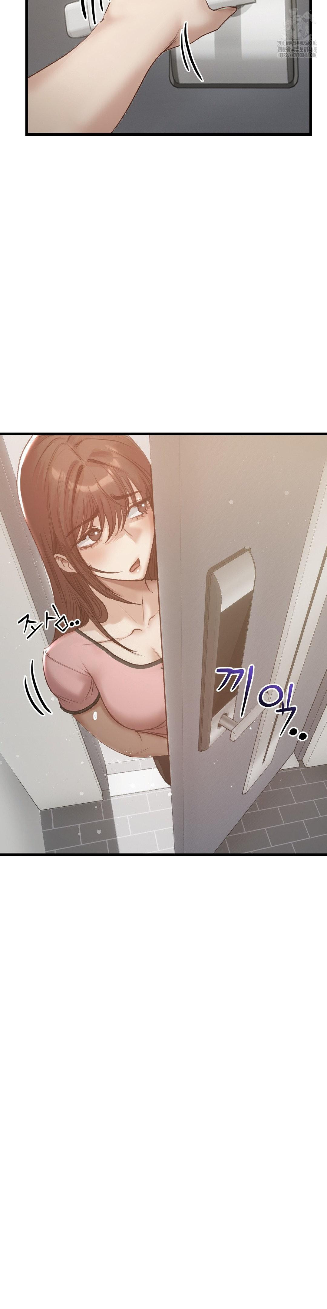 While I Was Asleep (Feat. Bad Friends) Raw Chapter 6 image 24