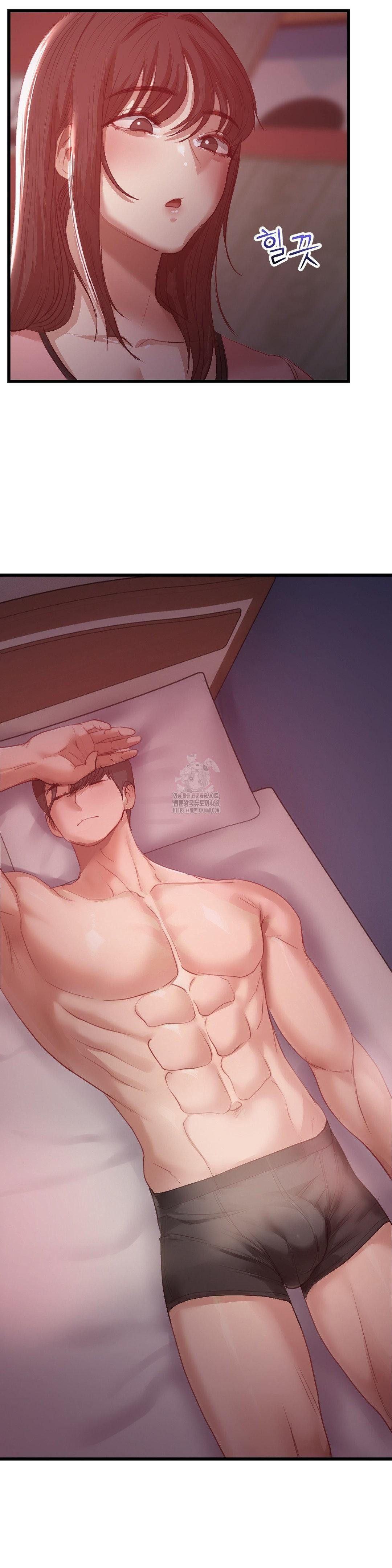 While I Was Asleep (Feat. Bad Friends) Raw Chapter 6 image 28