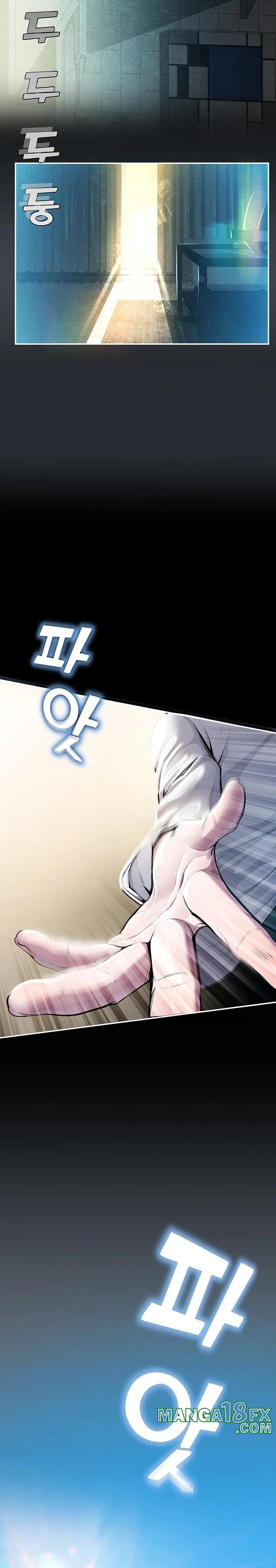 CCTV Raw Chapter 1 image 1