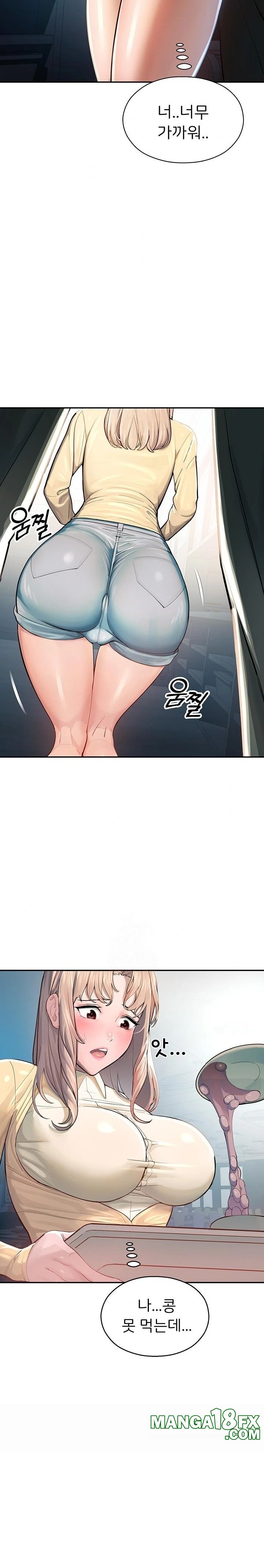 CCTV Raw Chapter 1 image 31