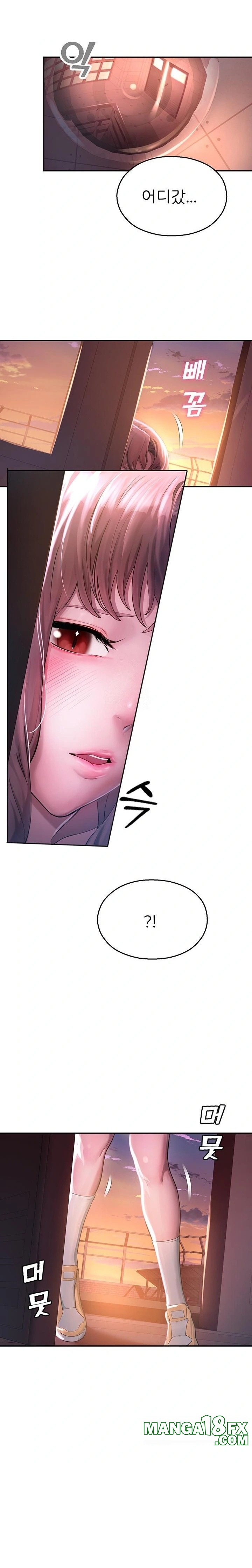 CCTV Raw Chapter 1 image 45