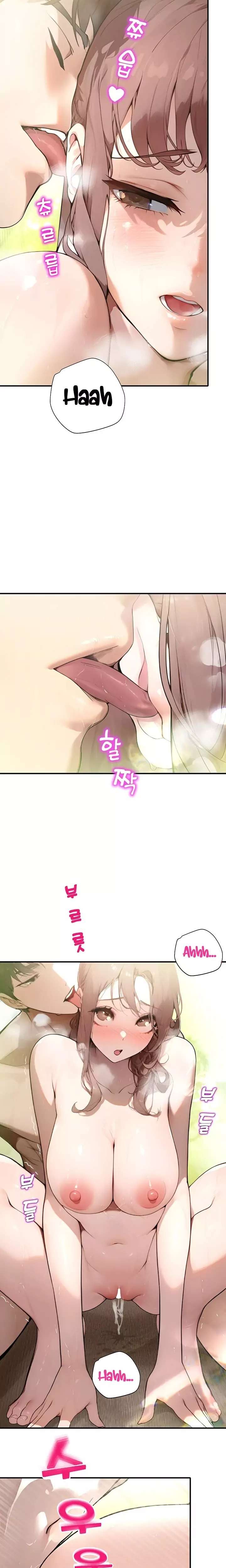 CCTV Raw Chapter 10 image 15
