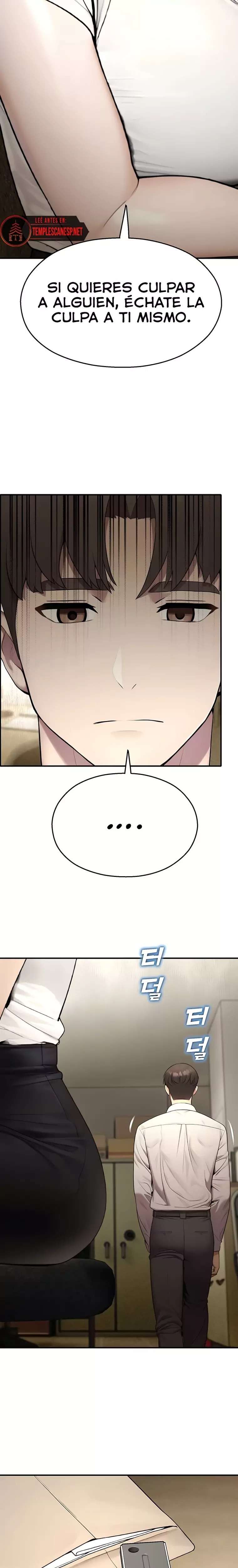 CCTV Raw Chapter 12 image 14