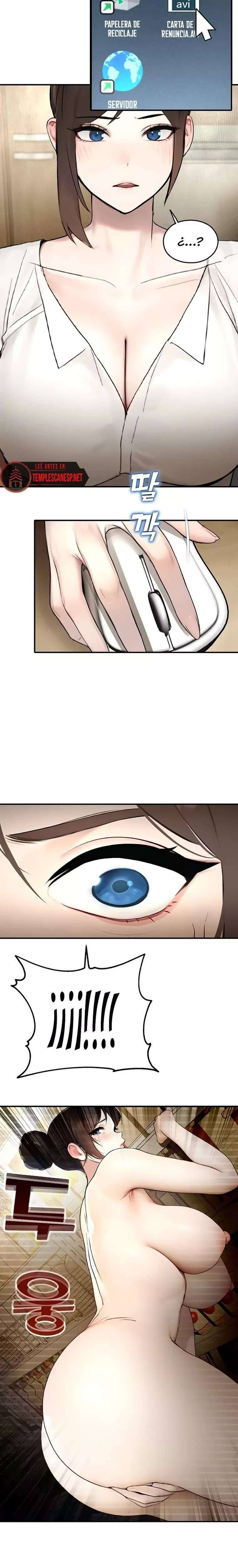 CCTV Raw Chapter 12 image 16