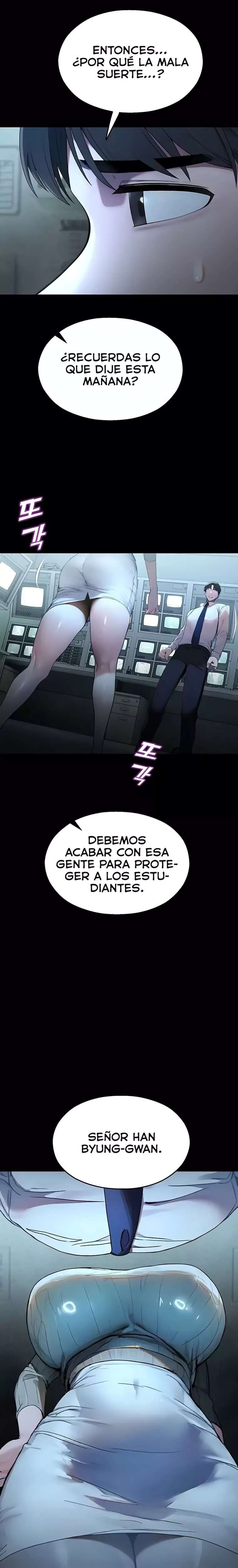 CCTV Raw Chapter 12 image 1