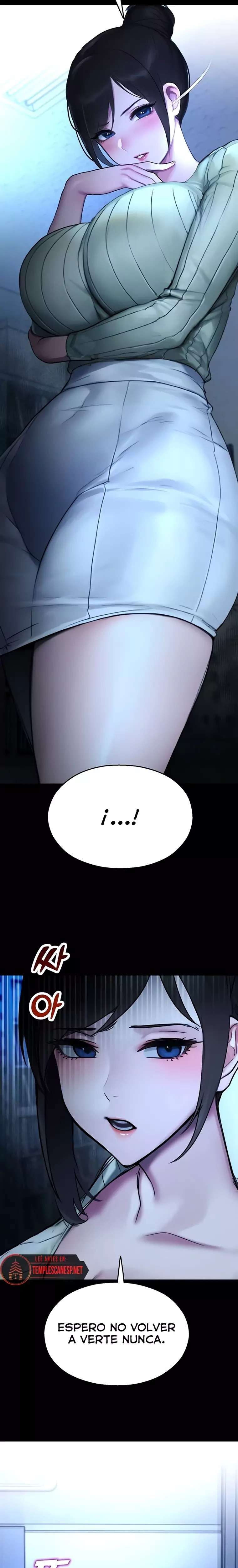 CCTV Raw Chapter 12 image 4