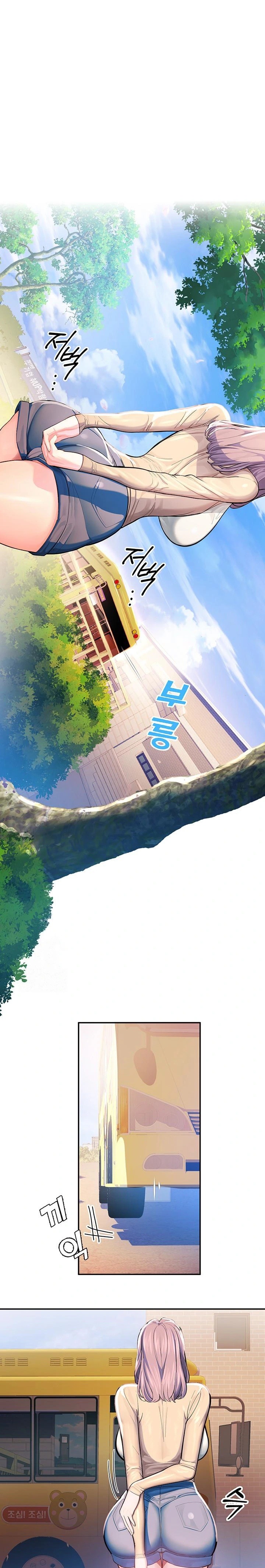 CCTV Raw Chapter 2 image 0