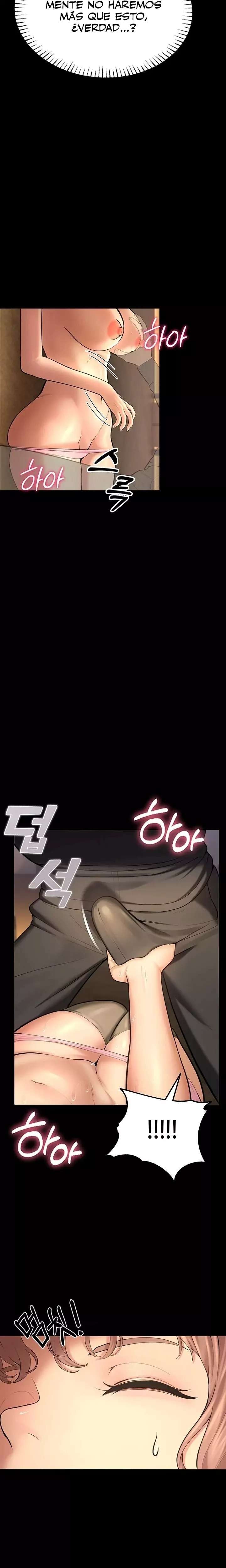 CCTV Raw Chapter 5 image 10