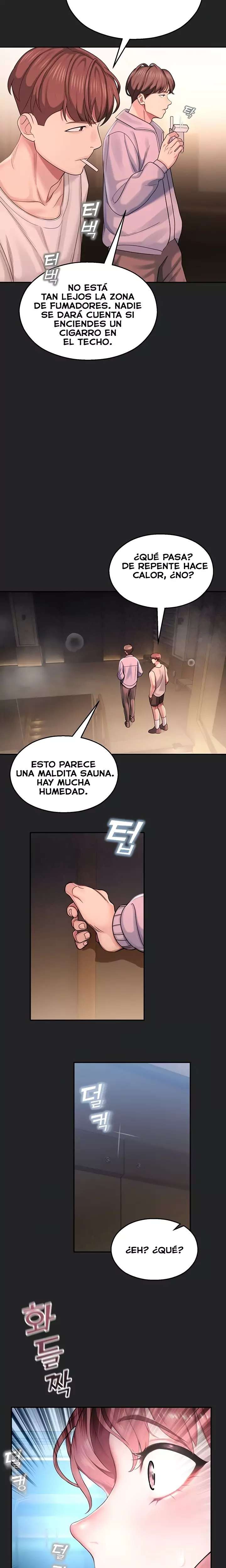 CCTV Raw Chapter 7 image 10