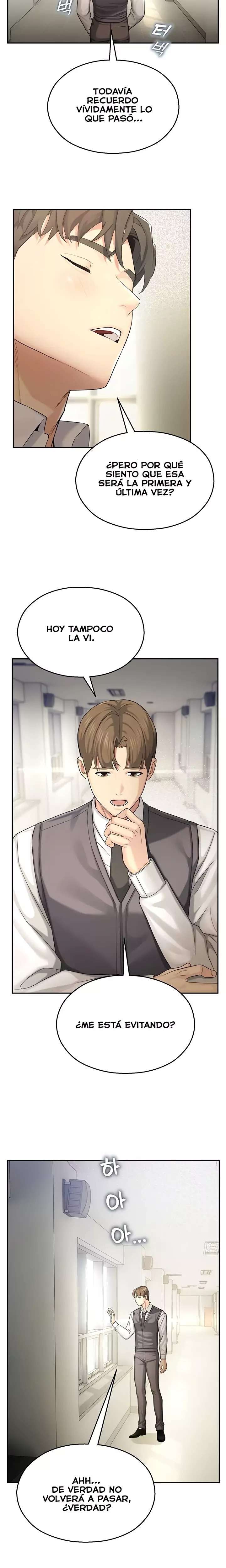 CCTV Raw Chapter 7 image 19