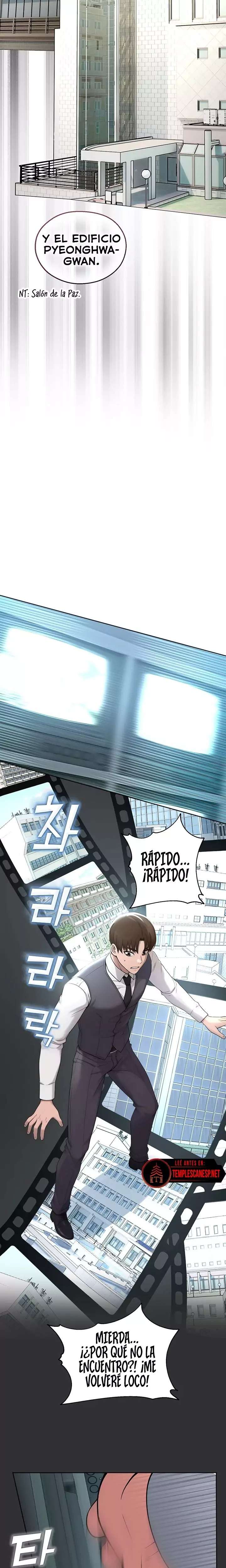 CCTV Raw Chapter 8 image 12