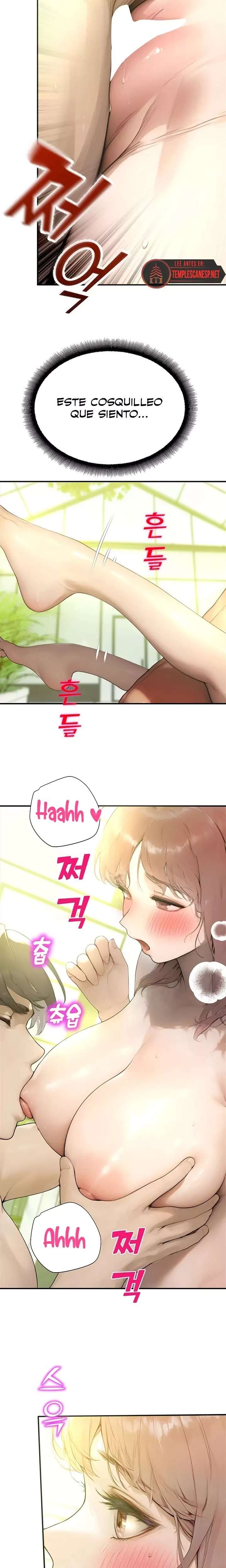 CCTV Raw Chapter 9 image 25