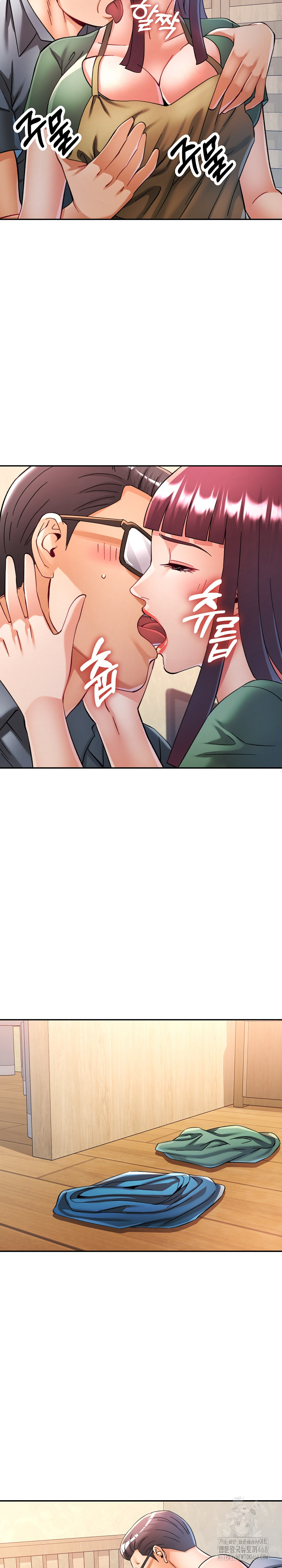 In Her Place Raw Chapter 101 image 19