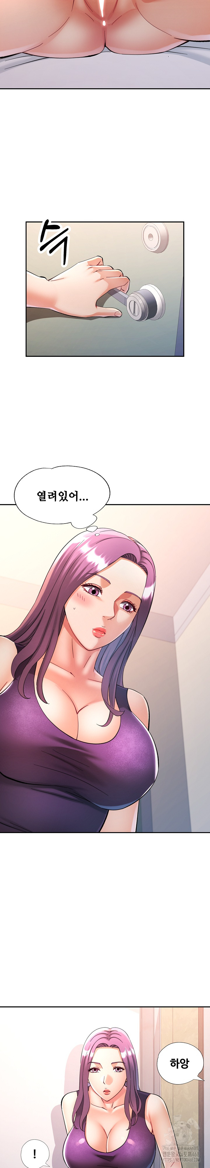 In Her Place Raw Chapter 101 image 21