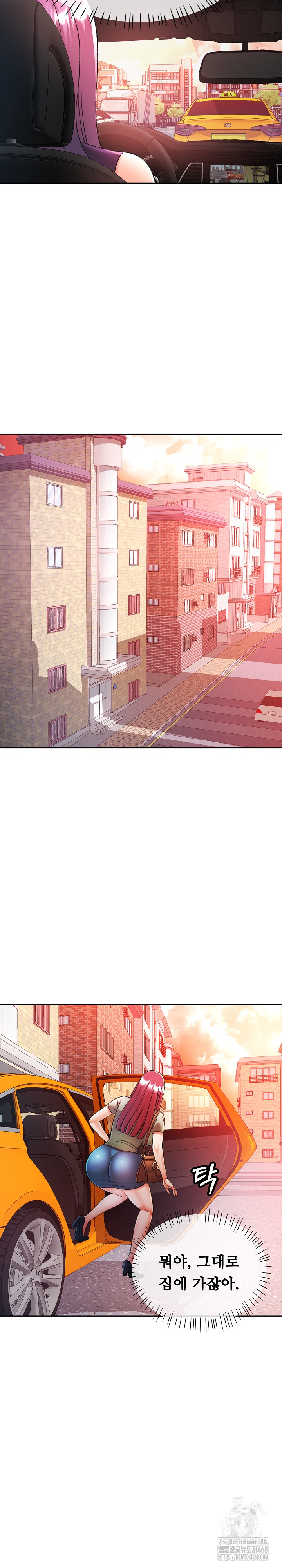In Her Place Raw Chapter 101 image 6