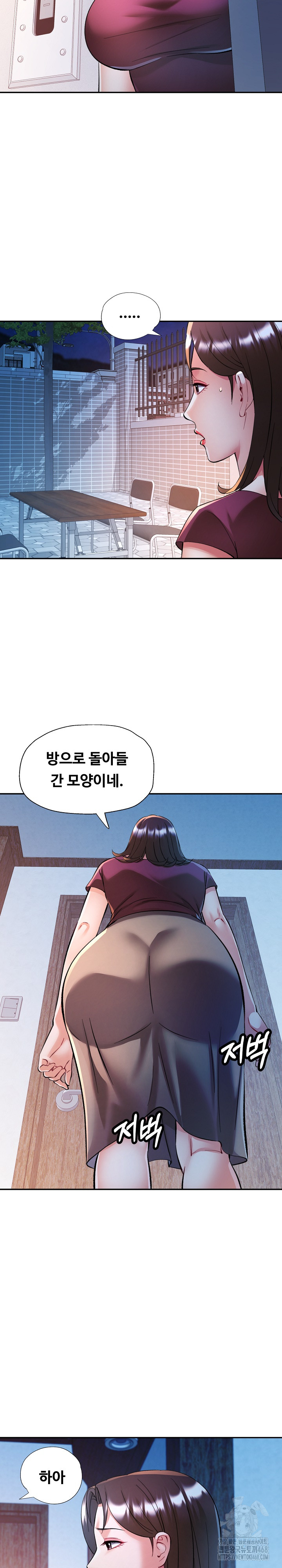 In Her Place Raw Chapter 102 image 24