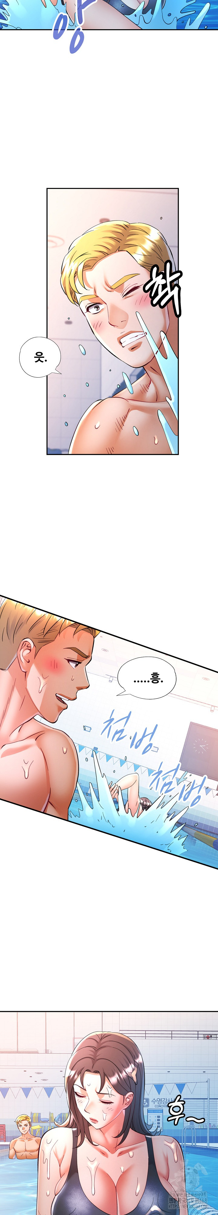In Her Place Raw Chapter 103 image 22