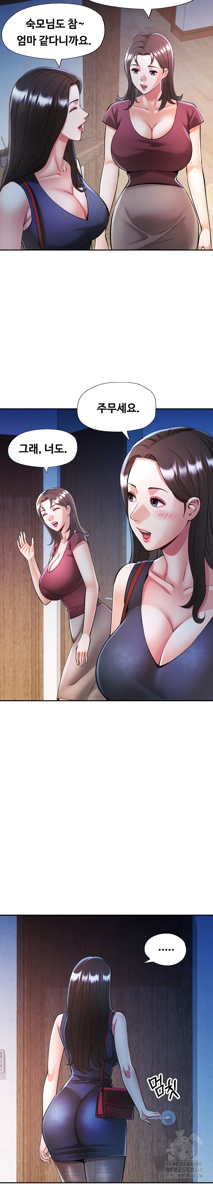 In Her Place Raw Chapter 103 image 5