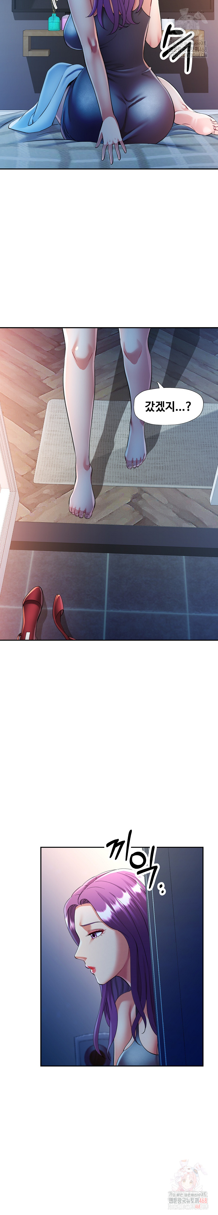 In Her Place Raw Chapter 106 image 26