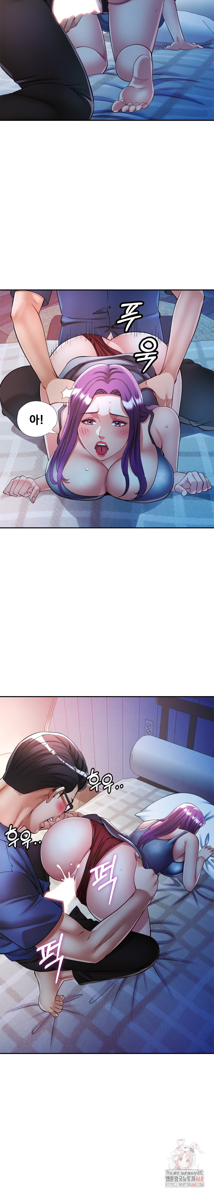 In Her Place Raw Chapter 107 image 16