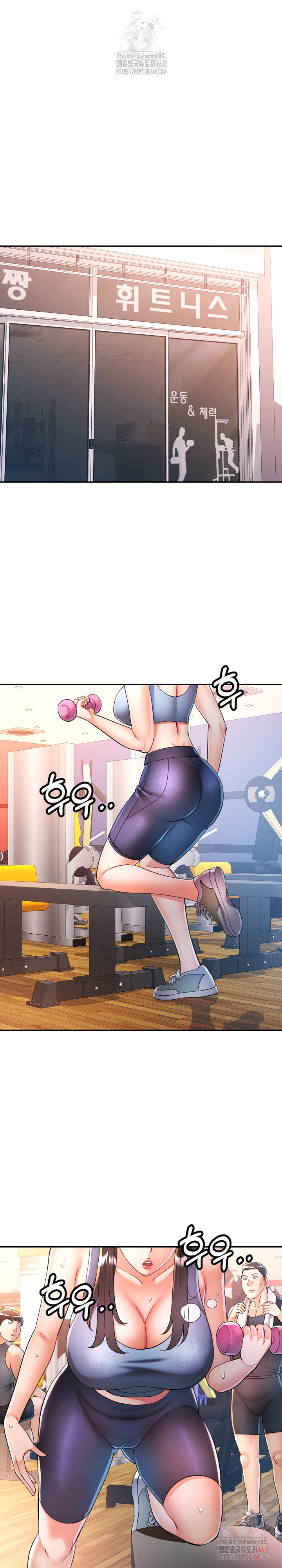 In Her Place Raw Chapter 108 image 9