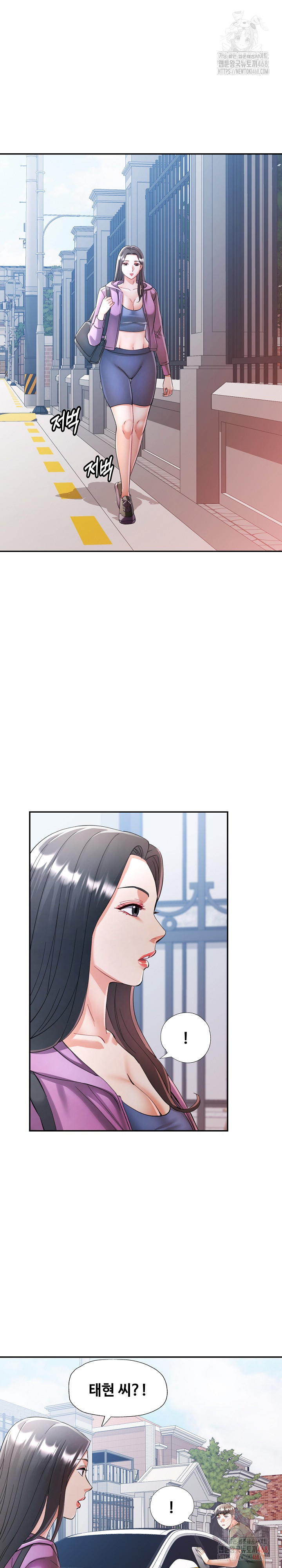 In Her Place Raw Chapter 108 image 13
