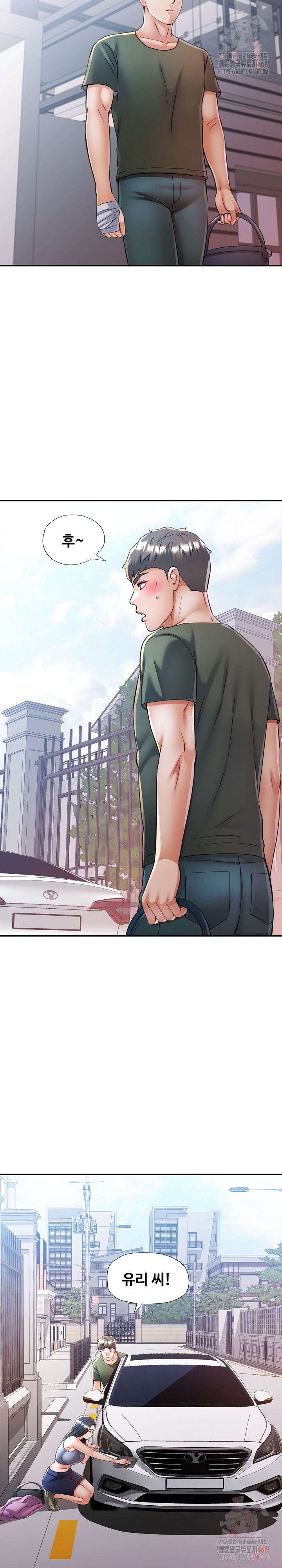 In Her Place Raw Chapter 108 image 21