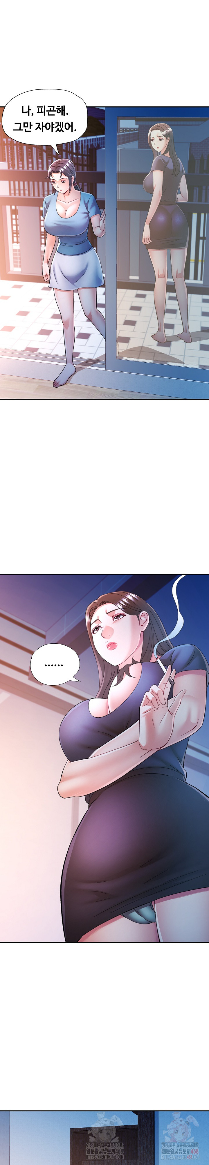 In Her Place Raw Chapter 108 image 4