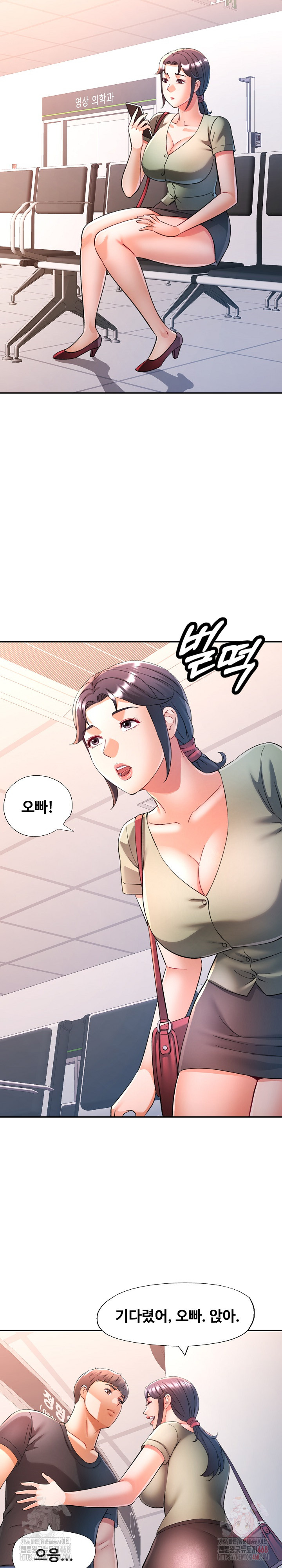 In Her Place Raw Chapter 110 image 25