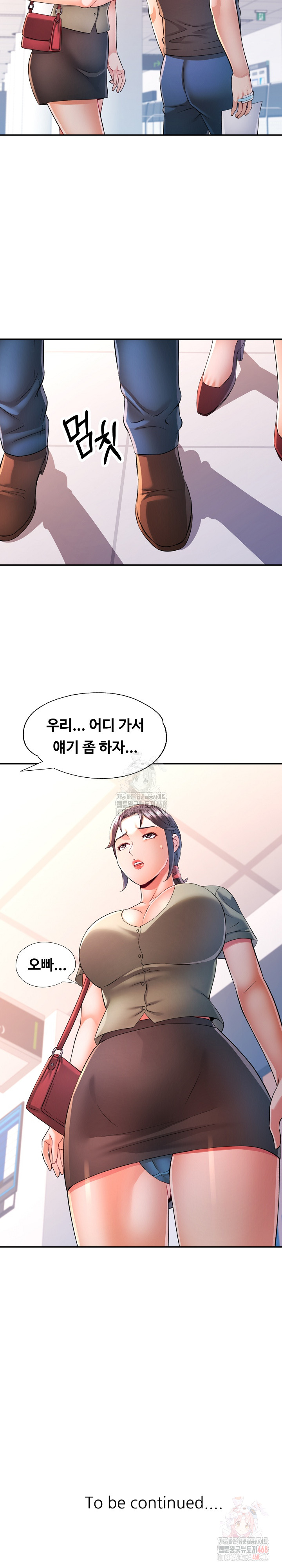 In Her Place Raw Chapter 110 image 28