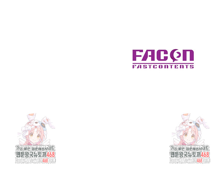 In Her Place Raw Chapter 111 image 28
