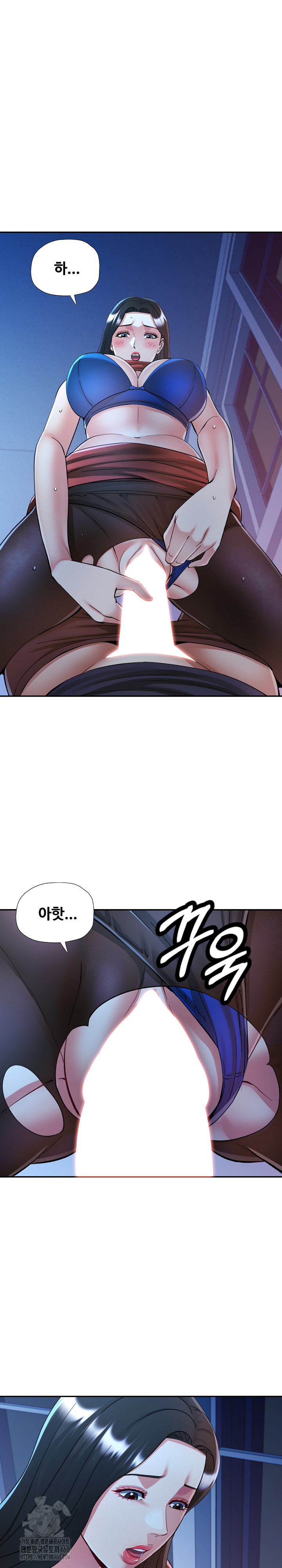 In Her Place Raw Chapter 112 image 19