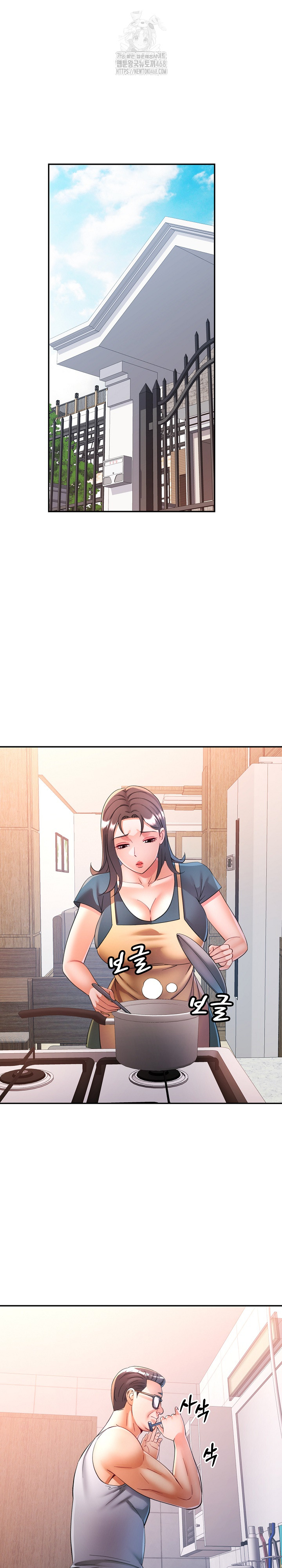 In Her Place Raw Chapter 112 image 25