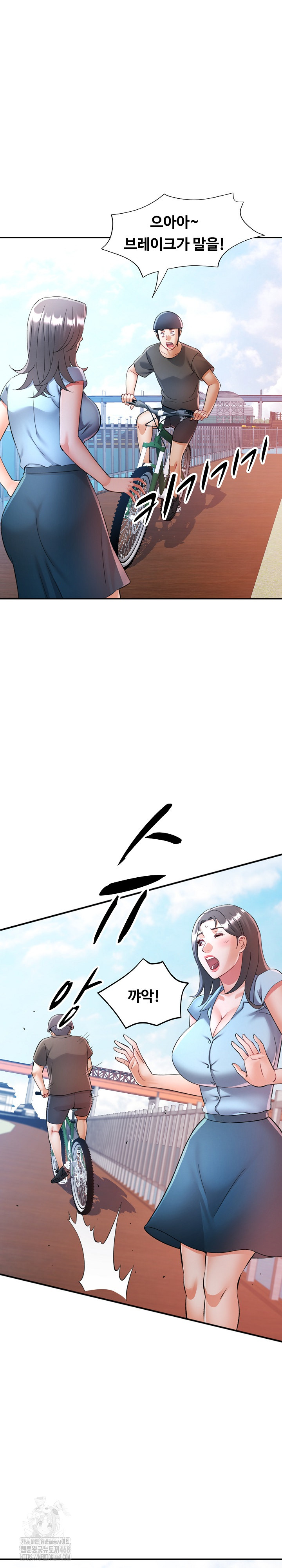 In Her Place Raw Chapter 113 image 23
