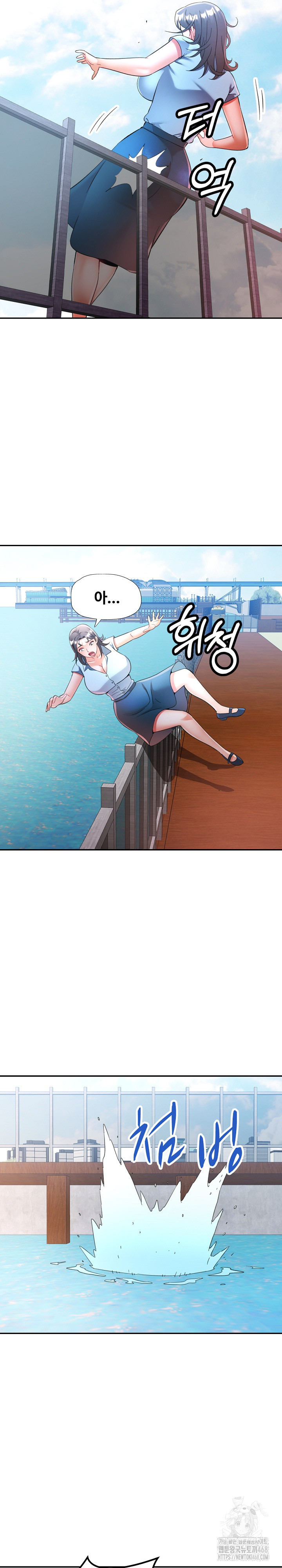 In Her Place Raw Chapter 113 image 24