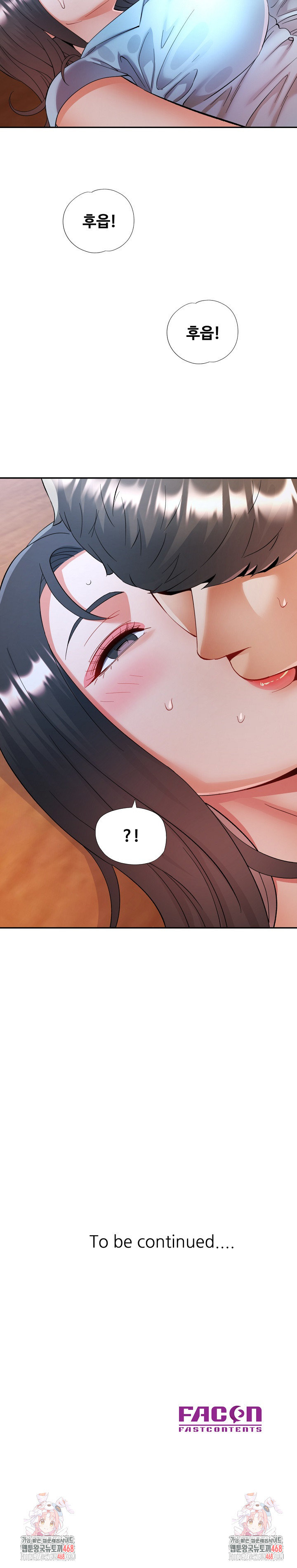 In Her Place Raw Chapter 113 image 27