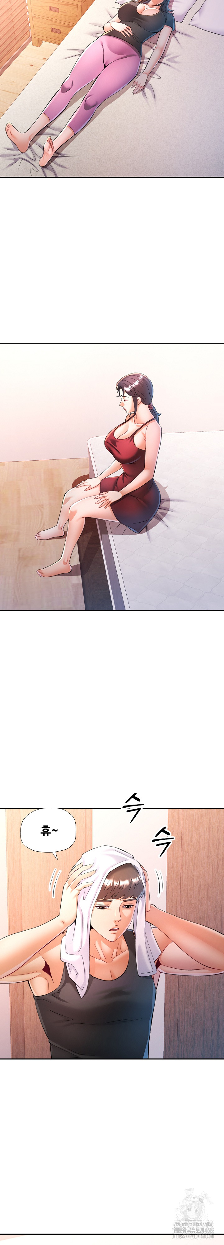 In Her Place Raw Chapter 114 image 9