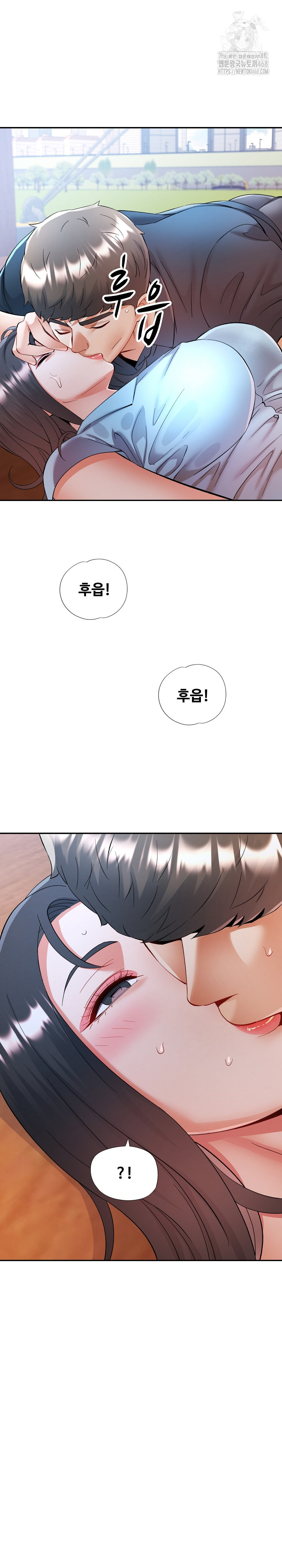 In Her Place Raw Chapter 114 image 2