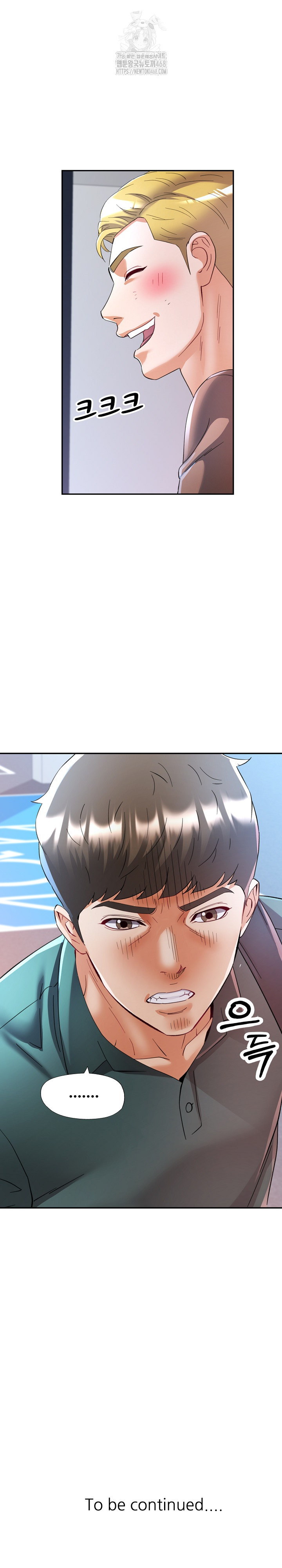 In Her Place Raw Chapter 115 image 27