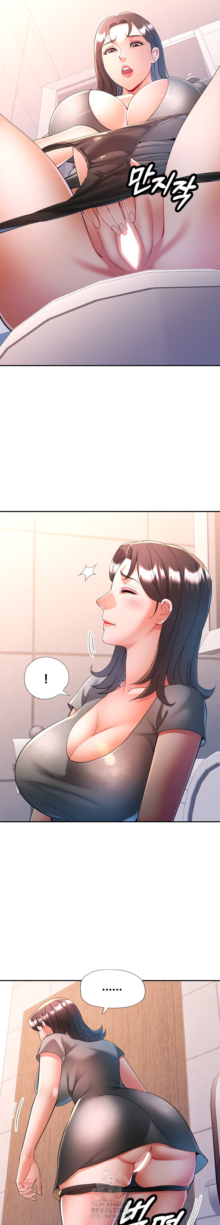 In Her Place Raw Chapter 115 image 4