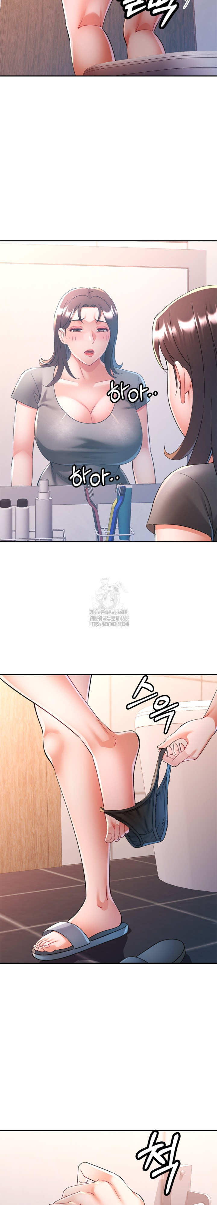 In Her Place Raw Chapter 115 image 5
