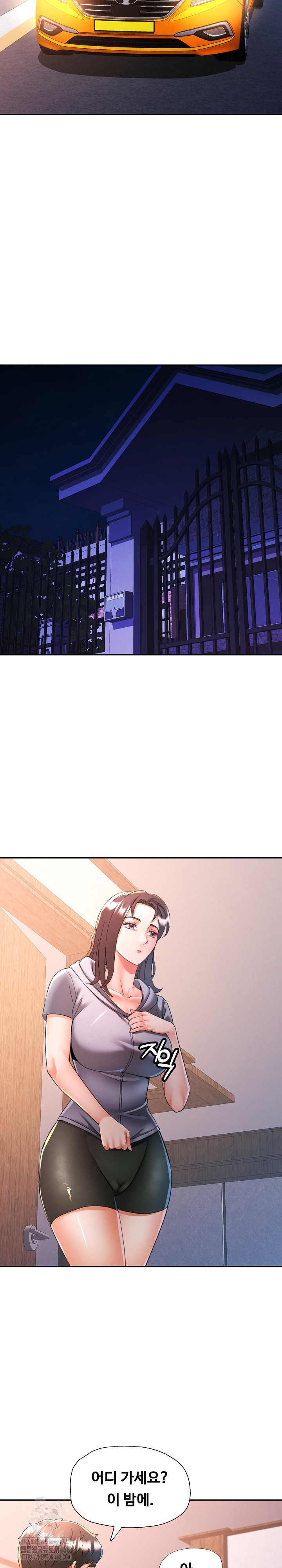 In Her Place Raw Chapter 120 image 11