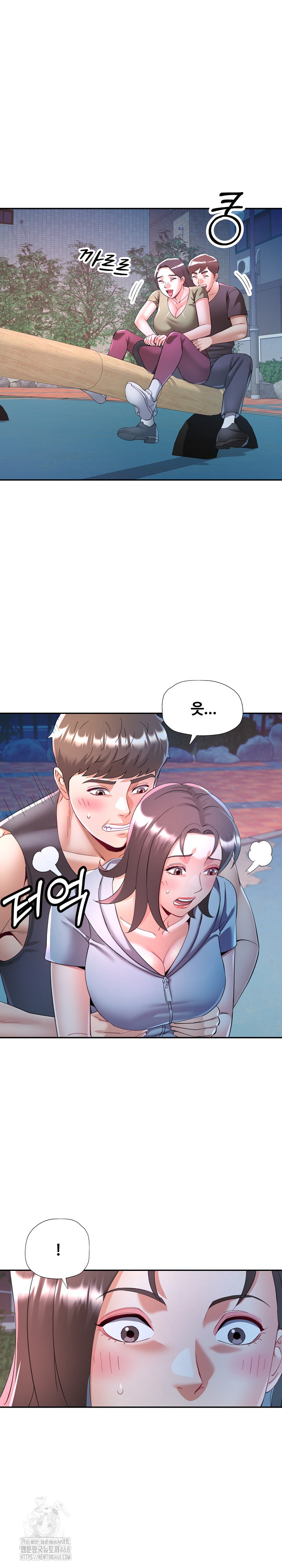 In Her Place Raw Chapter 120 image 19
