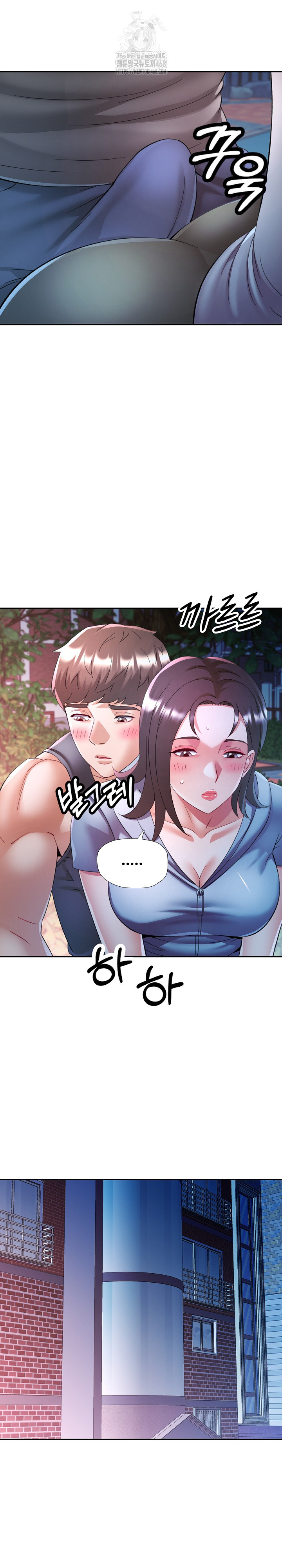 In Her Place Raw Chapter 120 image 20