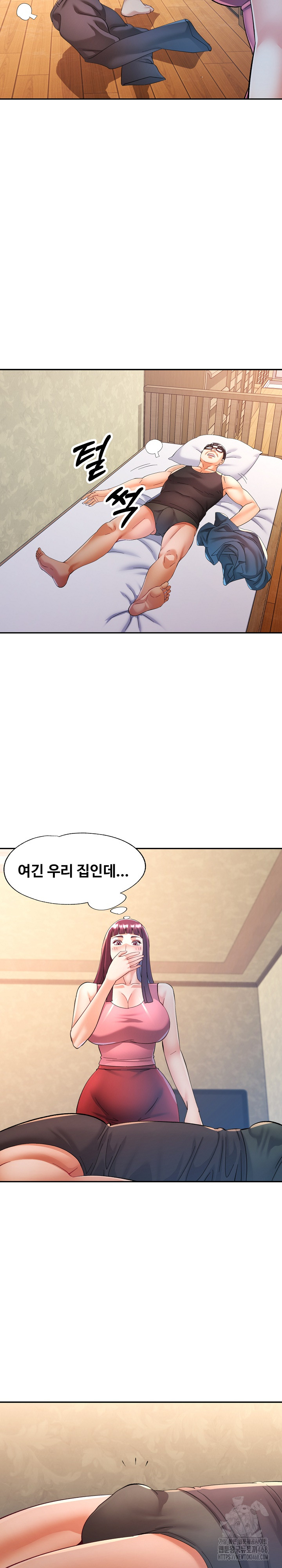 In Her Place Raw Chapter 120 image 22