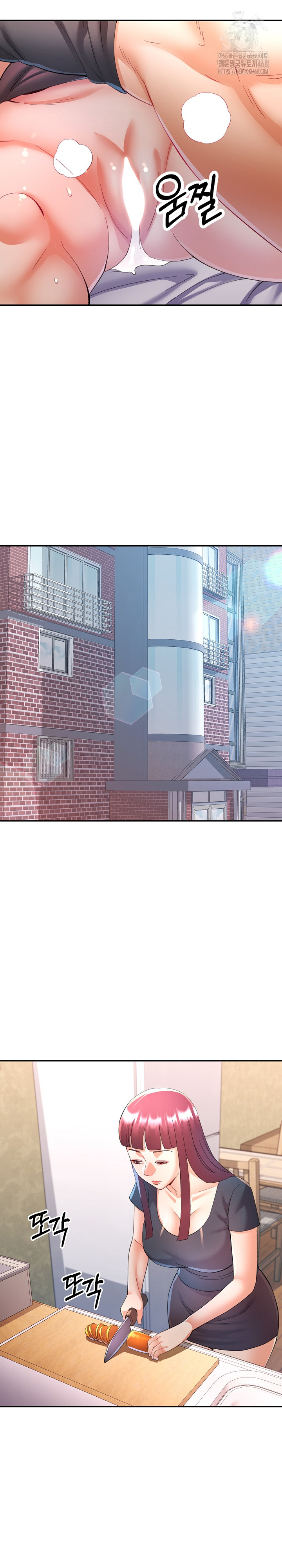 In Her Place Raw Chapter 121 image 23