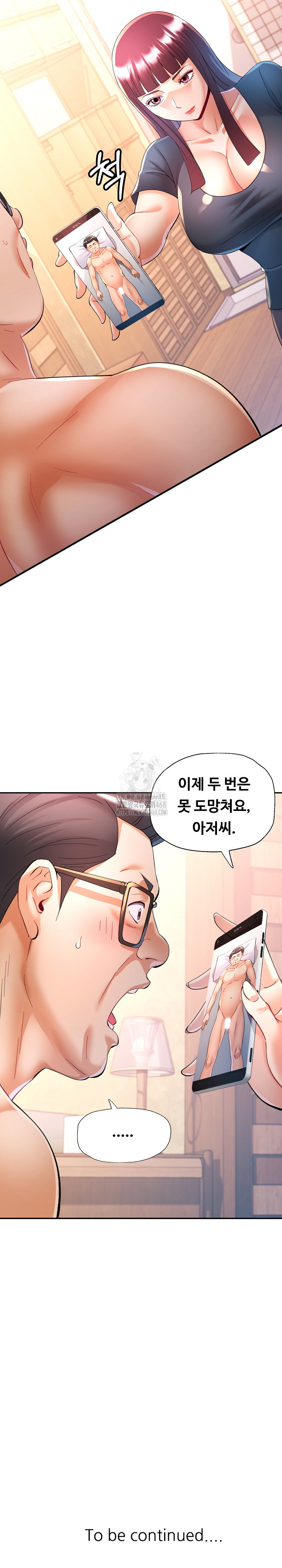 In Her Place Raw Chapter 121 image 28