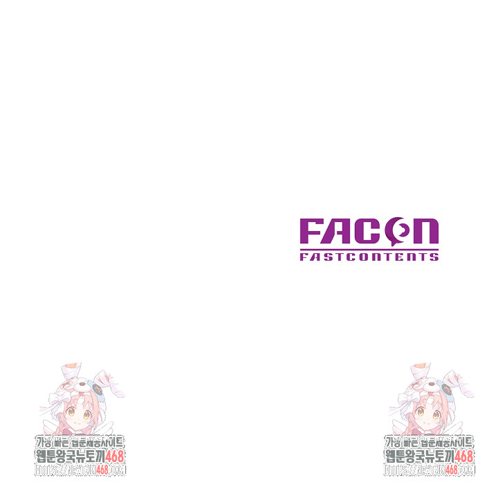 In Her Place Raw Chapter 121 image 29
